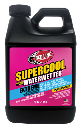 Системы охлаждения для мототехники